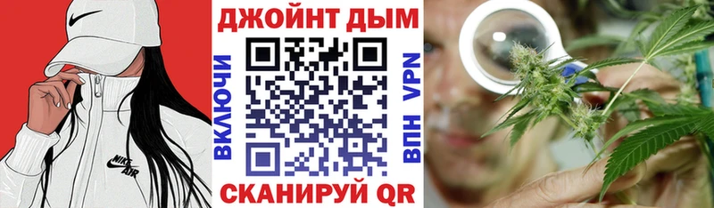 Виды наркотиков купить Качканар СОЛЬ МЕФ БУТИРАТ Бошки Шишки