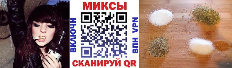 БУТИРАТ жидкий экстази  закладки  Качканар 