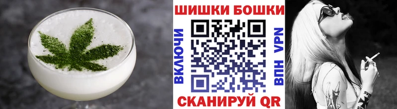 Еда ТГК марихуана  Качканар 