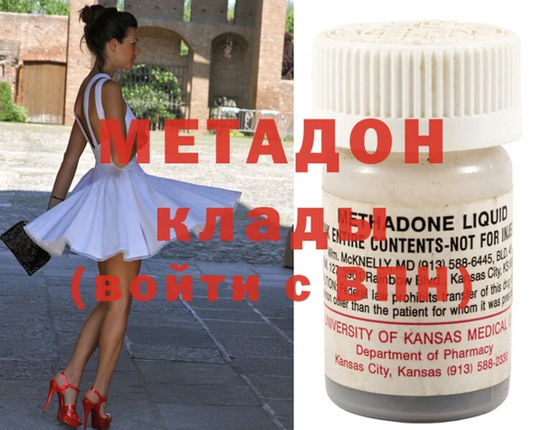 амфетамин Алзамай