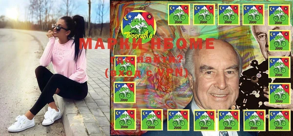 не бодяженный Алексеевка