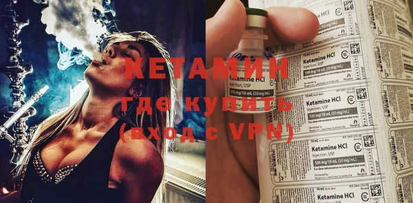 не бодяженный Алексеевка