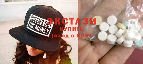 не бодяженный Алексеевка