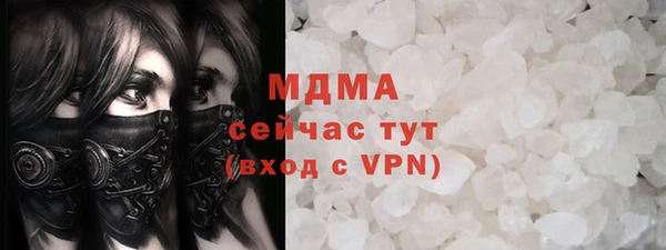 не бодяженный Алексеевка