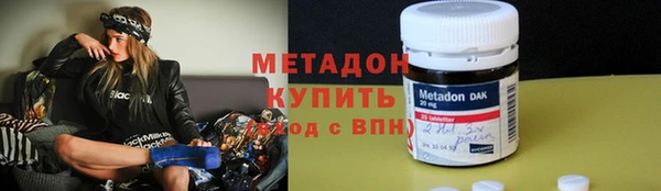 не бодяженный Алексеевка