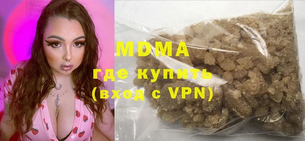 не бодяженный Алексеевка