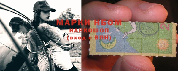 не бодяженный Алексеевка