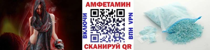 Первитин витя  где продают наркотики  Качканар 