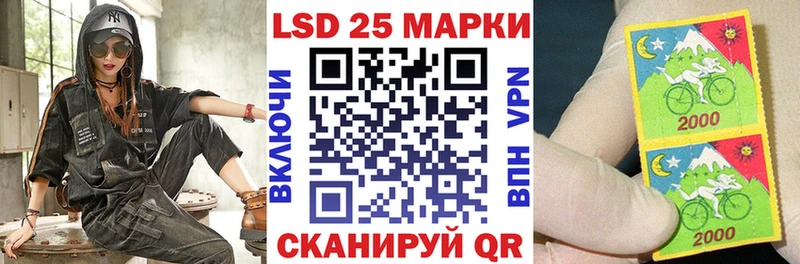 Марки NBOMe 1,5мг  где купить наркотик  Качканар 