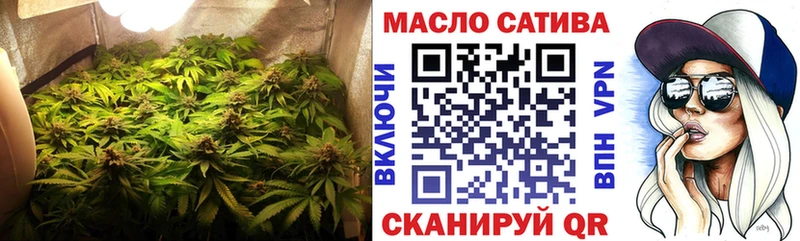 блэк спрут ONION Качканар darknet как зайти Дистиллят ТГК вейп